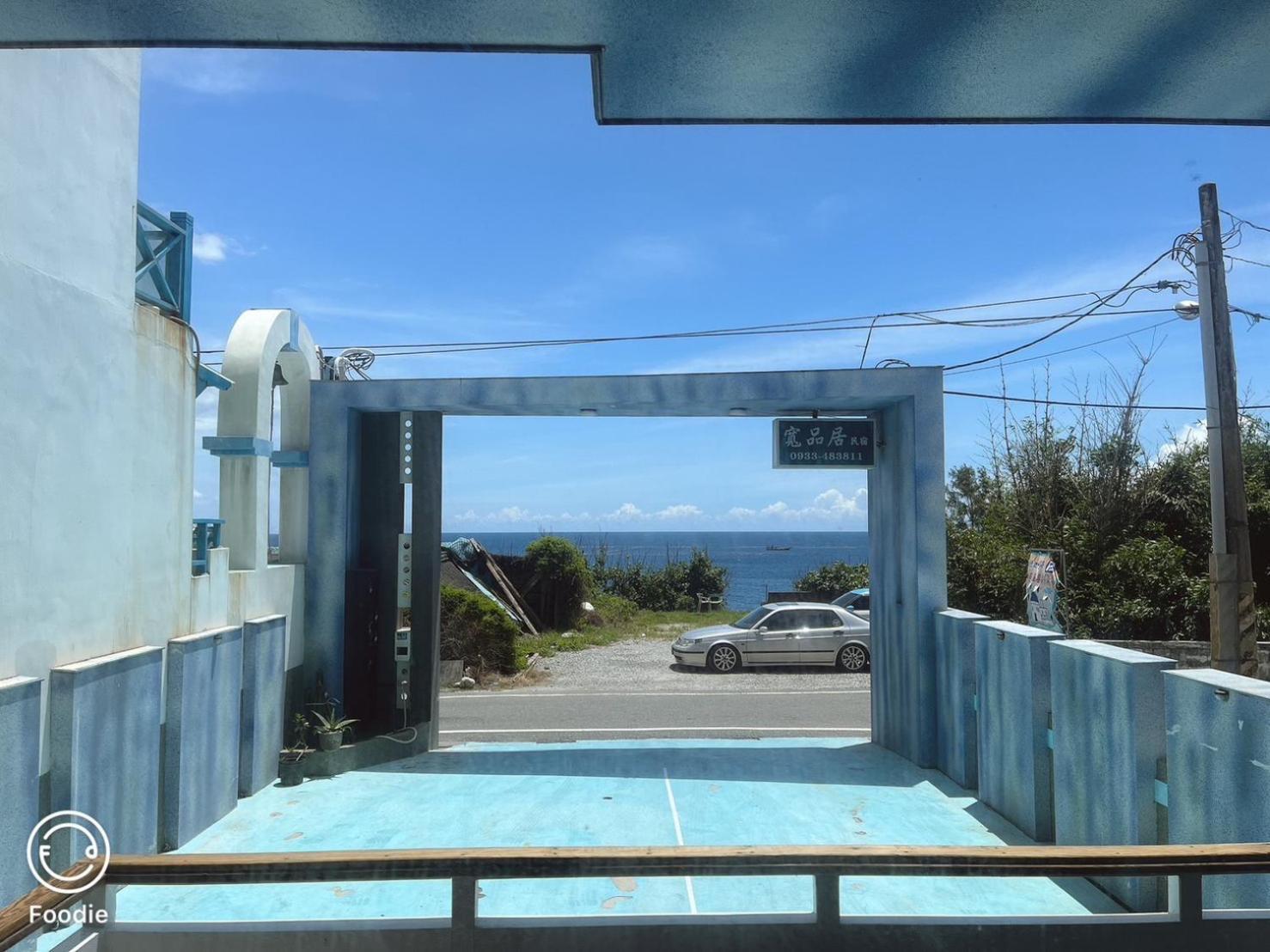 Kuanpinju Seaview Bnb Dahan Esterno foto